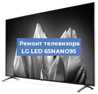 Замена светодиодной подсветки на телевизоре LG LED 65NANO95 в Новосибирске